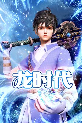 欧美日韩综合精品一区二区三区