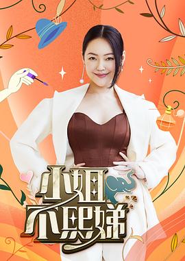 亚洲精品无码mv在线_亚洲视频无码在线不卡观看_亚洲最新中文字幕aⅴ天堂_我要看亚洲中字幕毛带
