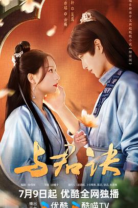 爸爸妈妈重生了