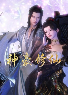yw193.moc无码完整版：此情此景堪比海天盛筵高清漏脸对白