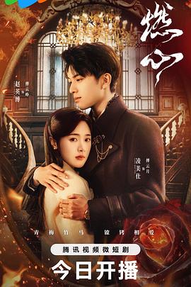 王海涛今年四十一全集