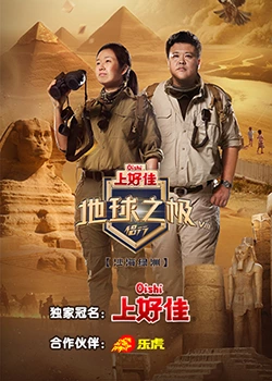 傍晚在窗前的性爱