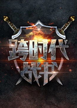 亚洲婷婷天堂在线综合