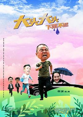 女性私密粉嫩美白