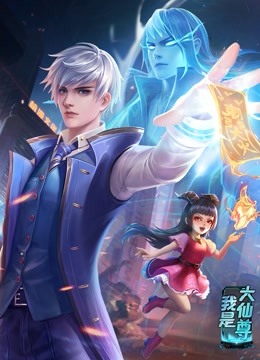 京城81号电影