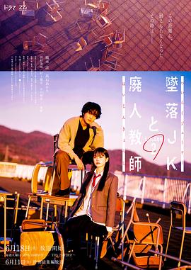 月夜直播大全免费观看