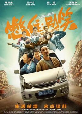 漫步在云端