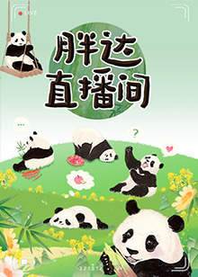 交友软件大全下载