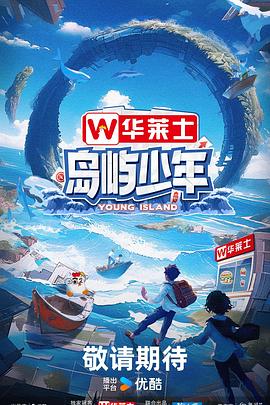 魔帝奶爸在都市