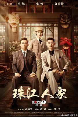 无码三级中文字幕在线视频