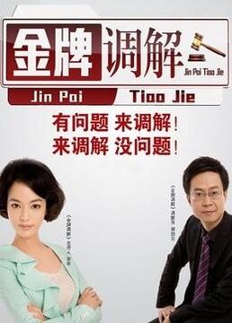 男人的天堂视频在线观看