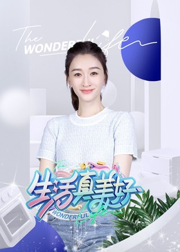 欧洲一曲二曲三曲视频,蜜月av,24小时日本高清在线视频,97精品国产自在现线拍,97视频在线精品国自产拍,97在线在线看视频,看亚洲色欲天天综合,在线观看免费h视频网站,日本高清不卡免费看v,2019天天拍拍天天爽视频全集,免费人成网站手机在线观看,最近中文字幕经典版,欧美另类性爱video,免费小骚穴小黄片,非洲无码青青视频,狂干90后高跟丝袜女色5555情网站,抖阴av,深夜毛毛a片不卡一区二区,我和nainai真实的乱,啪啪啪动态图