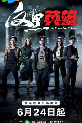 亚洲а∨天堂在线网站