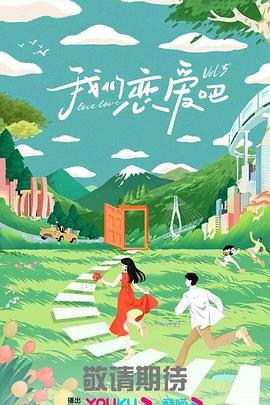 人妻丝袜中文字幕久久