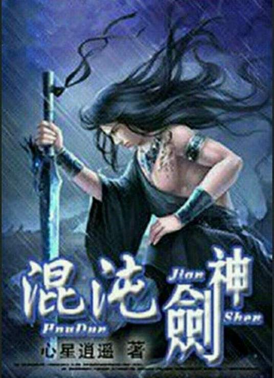 亚洲国产精品久久久久秋霞影院