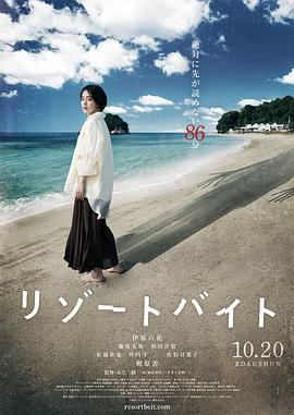 肉浦团3d国语完整版