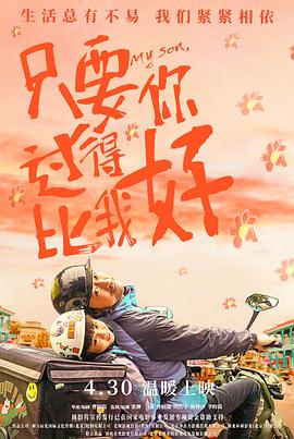 艳母动漫在线免费看