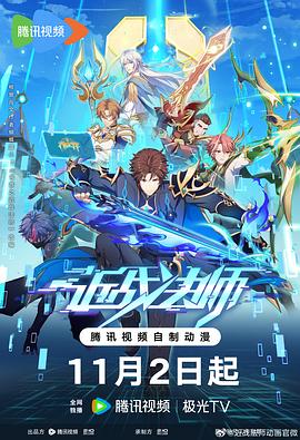 亚洲曰本AV在线天堂自慰