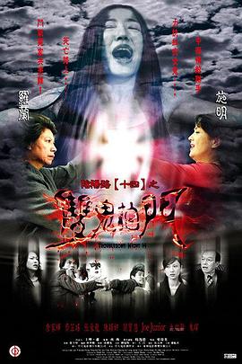 近距离爱上你电视剧全集手机在线观看