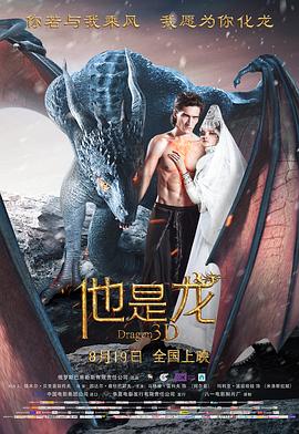 自绳自缚的我