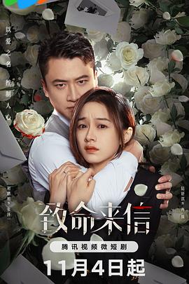 国产精品好好热在线观看