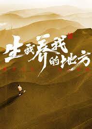 japanese中国丰满成熟