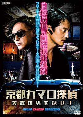 心动千年电视剧免费观看