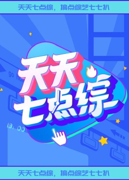 能看的簧片暴力抽插18岁极品学妹最后内射