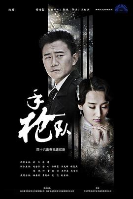 av福利无码中文字幕,亚