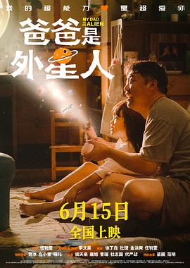 君有云