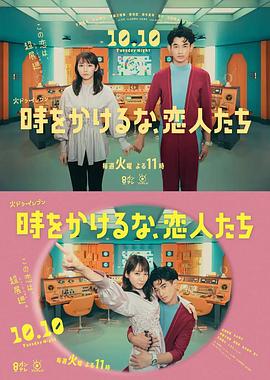 337p粉嫩日本欧洲亚洲大胆,一本久道久久综合狠狠爱,在国产线视频a在线视频,中文无码乱人伦中文视频播放,亚洲高清在线视频,国产av天堂