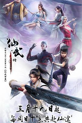 音乐之声电影下载