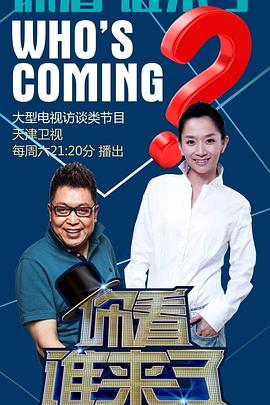 精品人妻一区二区三区浪潮在线