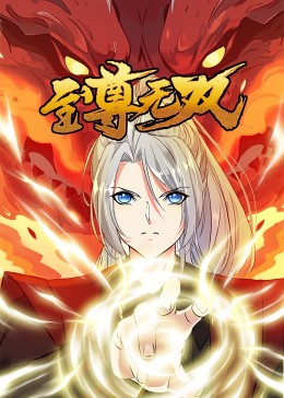 ED Mosaic 新人！极品大四生爱丽丝AV初体验 无码3P性爱影片