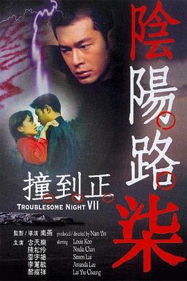 约操良家人妻骚御姐2