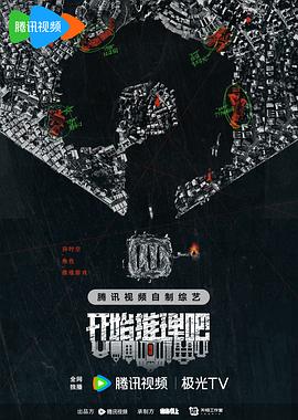 胸链巨乳美女自我诱惑