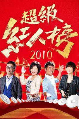 邻家女优