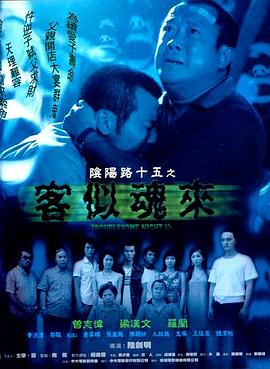 国产色情无码永久免费软件