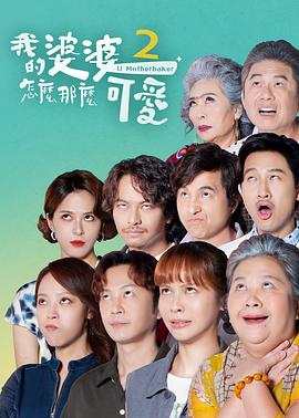 囯产少妇BBBBBB高潮喷水一