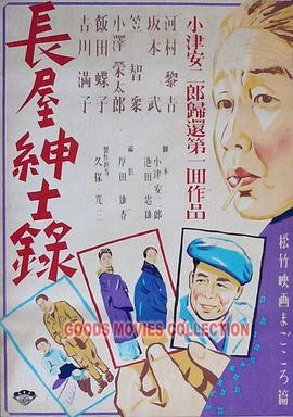 中文字幕无码av激情不卡