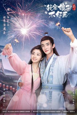 厨房后面按住岳的大屁股后入美臀细腰少妇，插出白浆