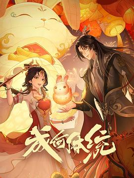 最新av中文字幕