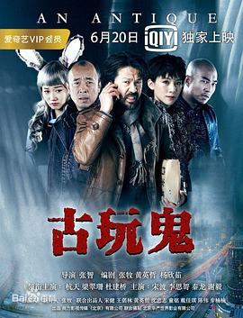 欧美理论717在线观看