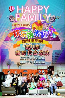 九首歌 电影