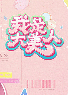 最有氛围感的双人大片