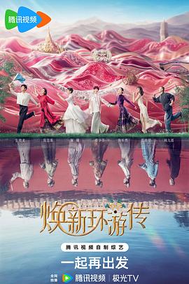 流氓经纪