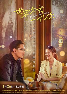 男女午夜爽爽