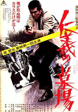 国产人妖系列