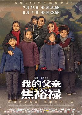 棍之勇者的重启人生第二季
