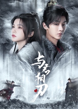 (www.www.uooer.com)为您提供免费久久香蕉网站